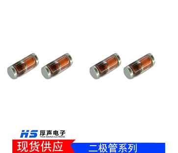 【增值稅票】玻封穩(wěn)壓二極管全系列現貨直供